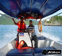 رحلاتي