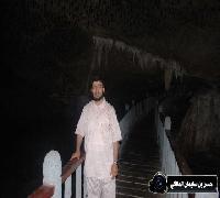 رحلاتي
