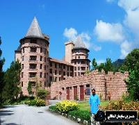 رحلاتي