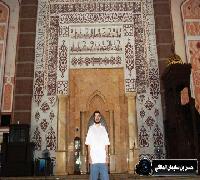 رحلاتي