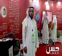 معرضي الشخصي بمحافظة الداير