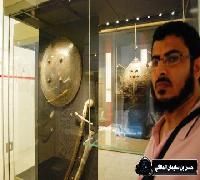 رحلاتي